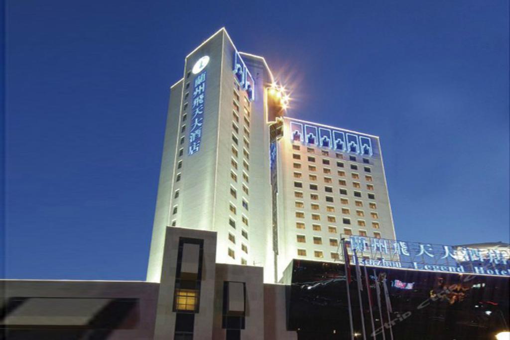 Lanzhou Legend Hotel ภายนอก รูปภาพ