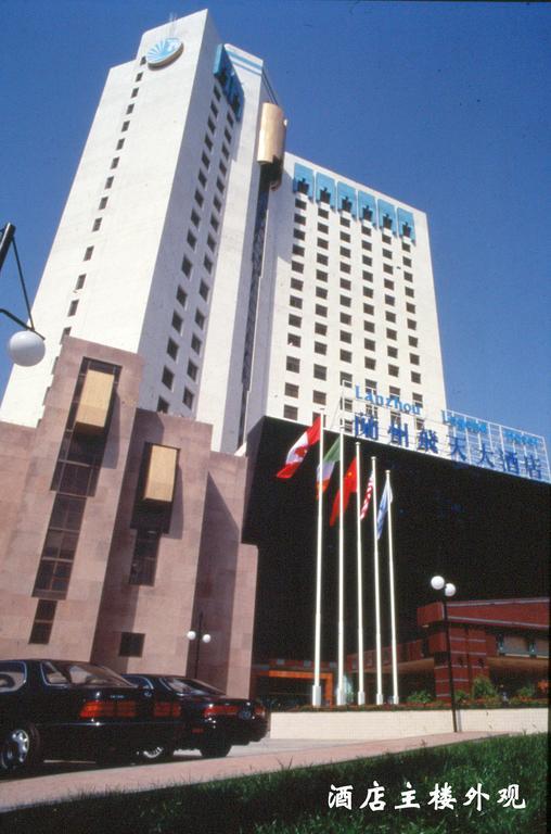 Lanzhou Legend Hotel ภายนอก รูปภาพ