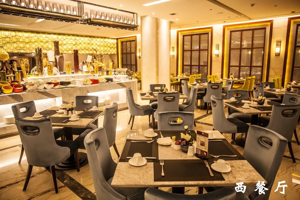 Lanzhou Legend Hotel ภายนอก รูปภาพ