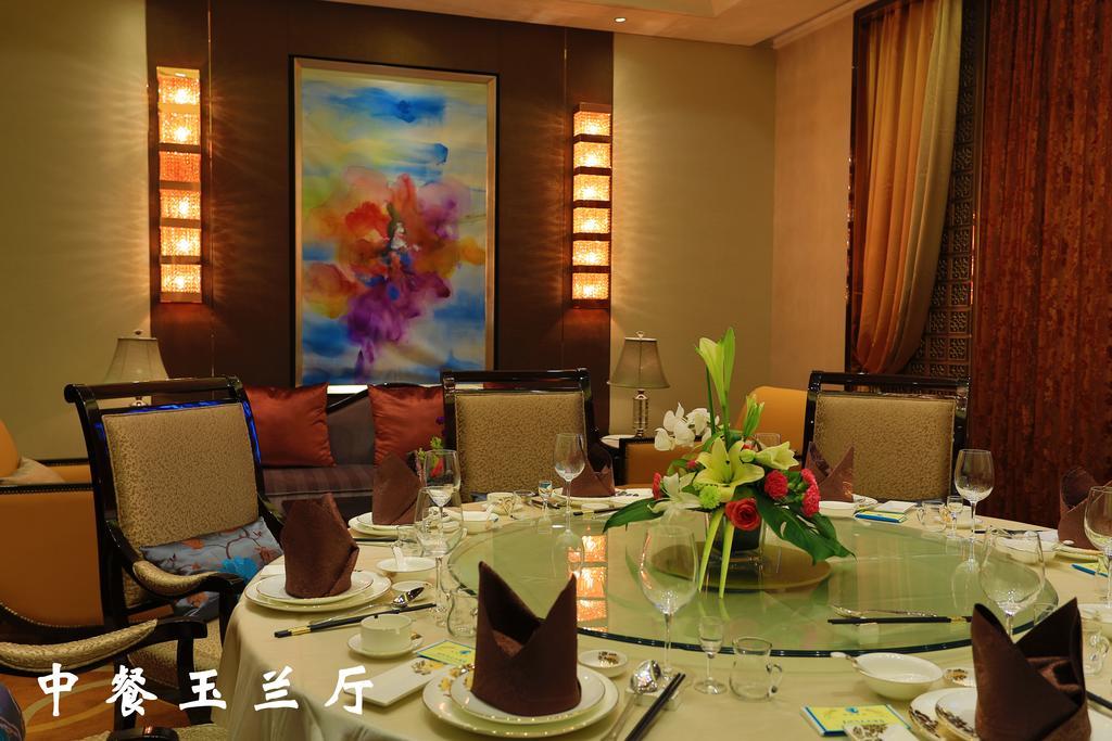 Lanzhou Legend Hotel ภายนอก รูปภาพ