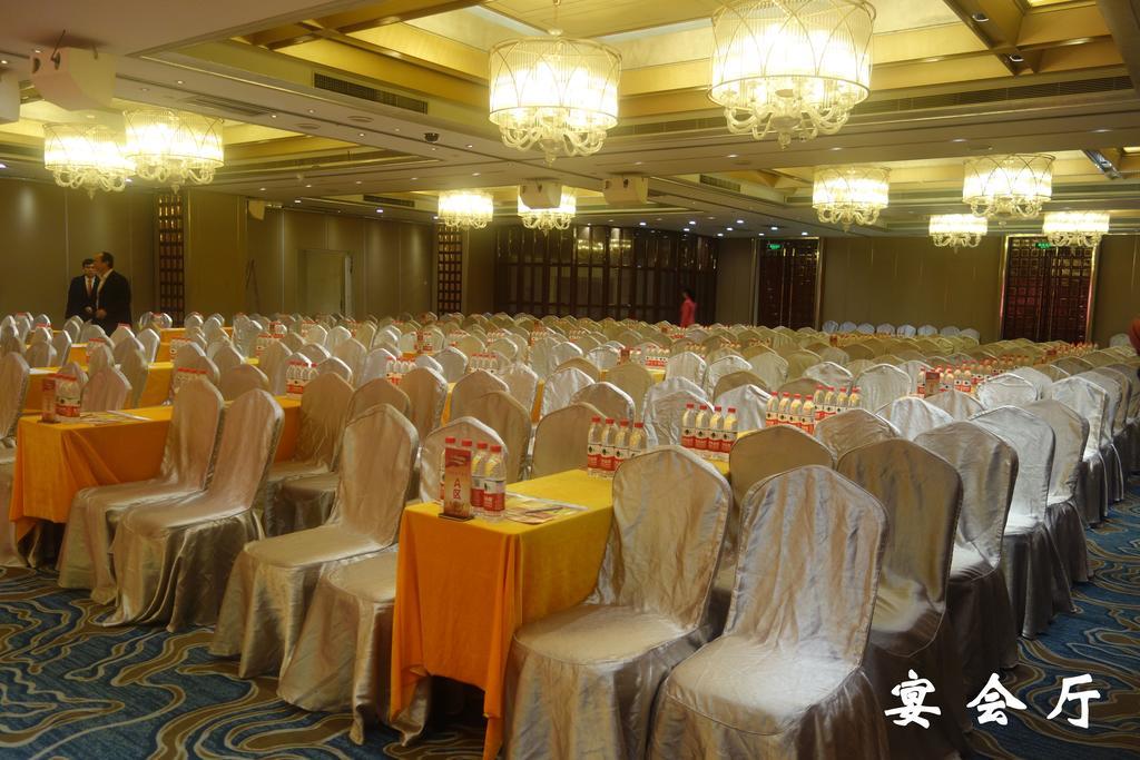Lanzhou Legend Hotel ภายนอก รูปภาพ