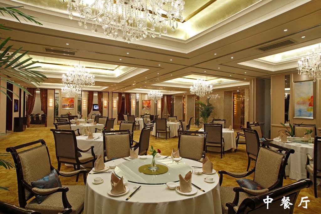 Lanzhou Legend Hotel ภายนอก รูปภาพ