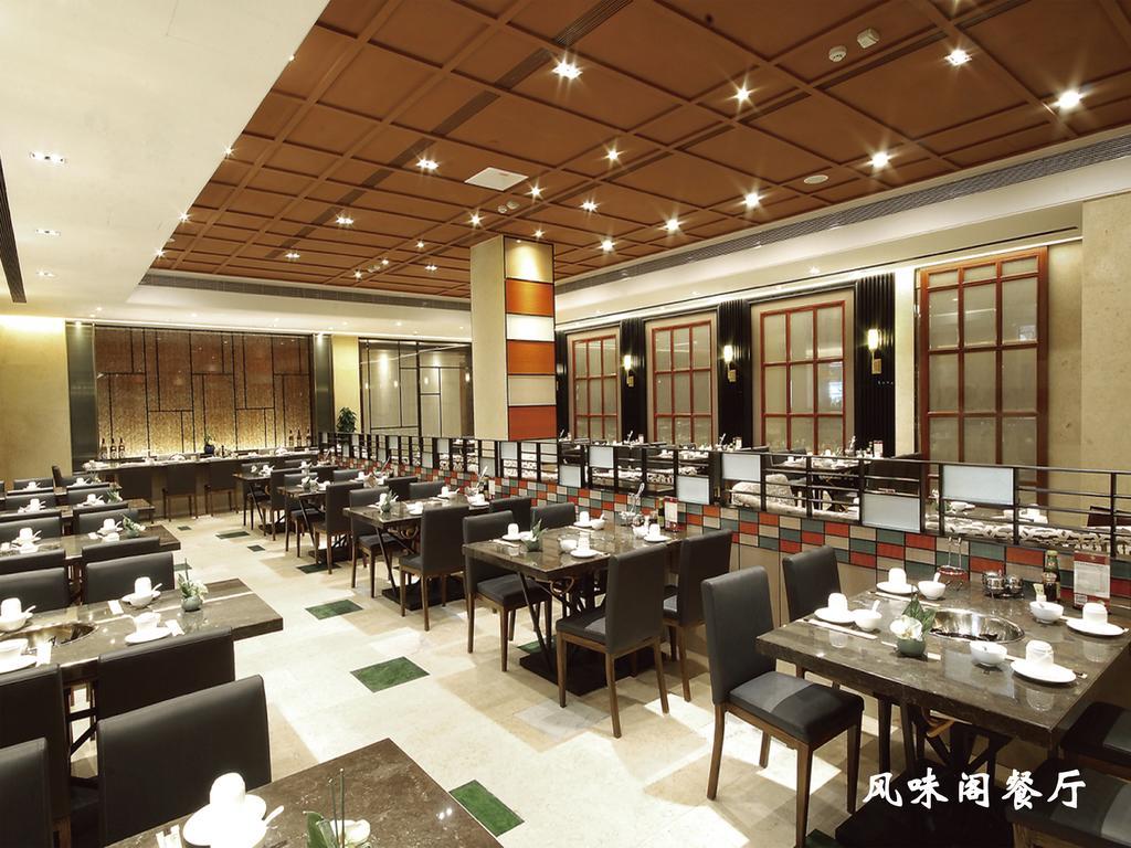 Lanzhou Legend Hotel ภายนอก รูปภาพ