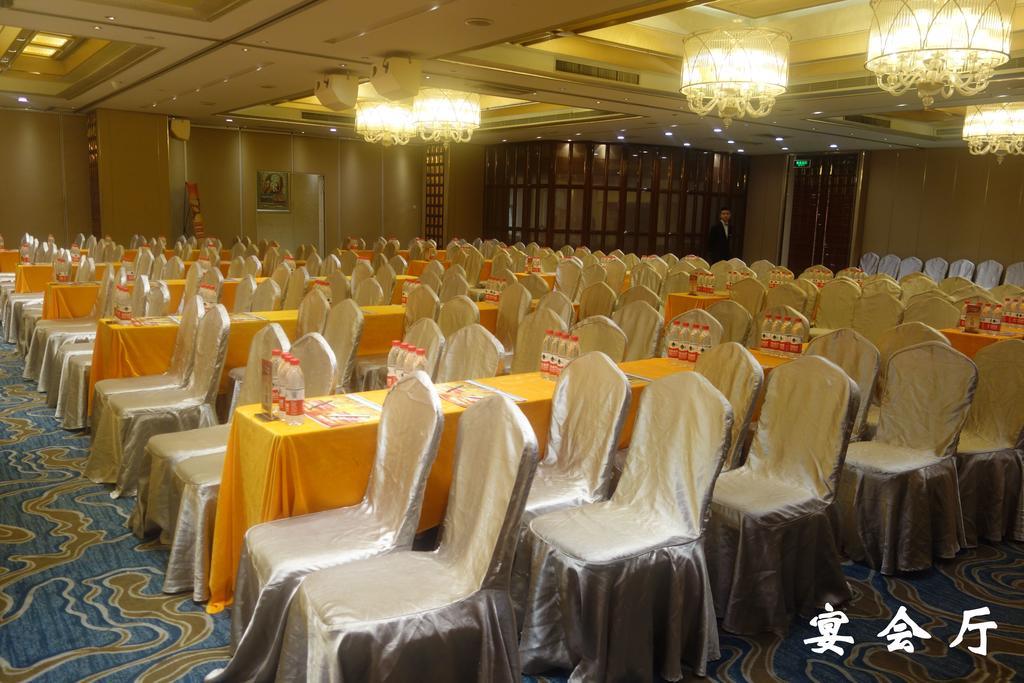 Lanzhou Legend Hotel ภายนอก รูปภาพ